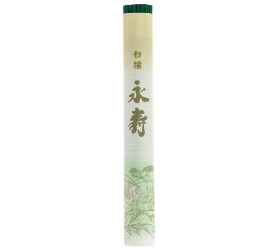 ENCENS JAPONAIS EIJU SANTAL SPECIAL