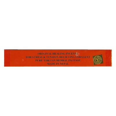 HIMALAYAN HEALING  ANTISTRESS